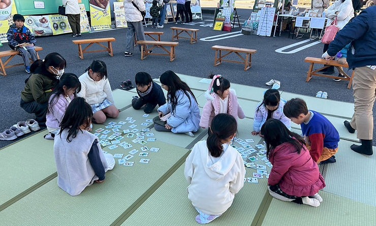 カルタ大会