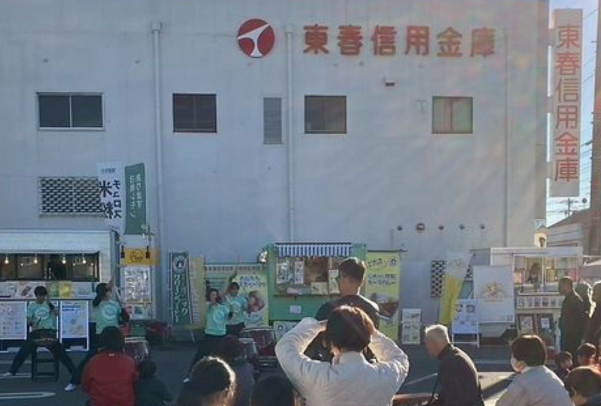 味美推しフェス 2025