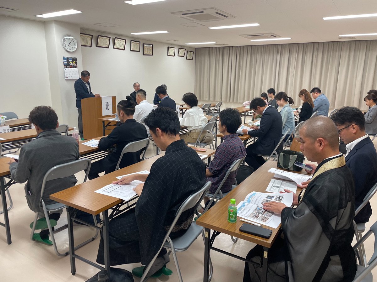 2026年度総会